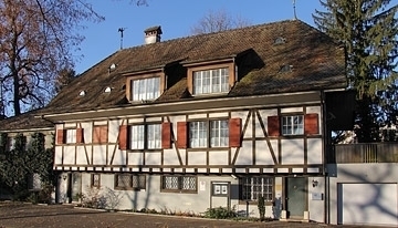 在スイス日本国大使館広報文化センター（JICC）