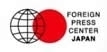 Foreign Press Center Japan