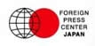 Foreign Press Center Japan