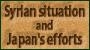 The Situation in Syria