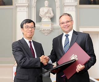 Agreement between the Government of Japan and the Government of the Principality of Liechtenstein for the Exchange of Information relating to Tax Matters
