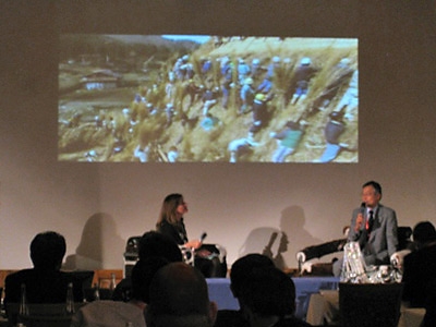 International Tourism Symposium
