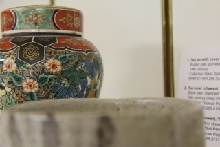 陶器作品