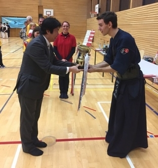 43. Kendo Schweizermeisterschaften