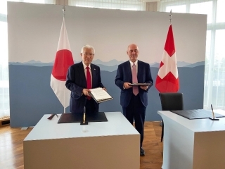 日・スイス租税条約改正議定書の署名