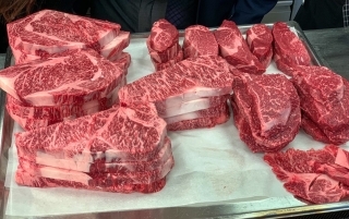 Wagyu