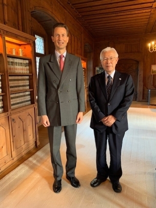 Botschafter Shiraishi und S.D. Erbrinz Alois von und zu Liechtenstein