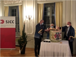 白石大使のスイス日本商工会議所（SJCC）新年会への出席2