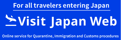 Visit Japan Web Banner