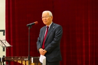 挨拶