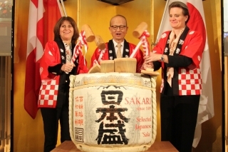 令和5年天皇誕生日祝賀レセプション