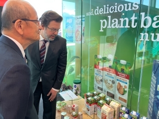 Besuch von Botschafter Fujiyama bei Nestlé
