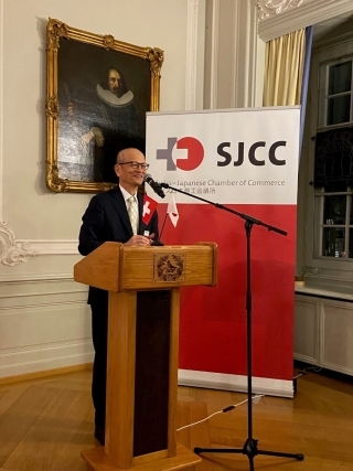 Botschafter Fujiyama nahm an der Neujahrsfeier der Handelskammer Schweiz-Japan (SJCC) teil.
