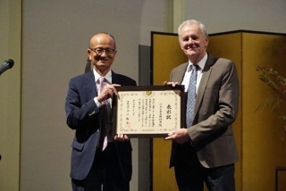 表彰式