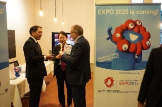 Expo Corner