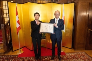 外務大臣表彰