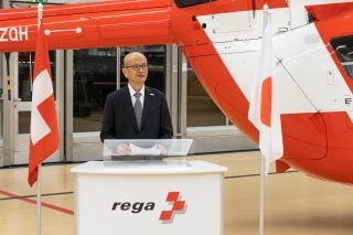 外務大臣表彰授与式(スイス航空救助隊(rega))