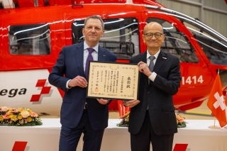外務大臣表彰授与式(スイス航空救助隊(rega))