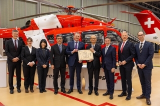 外務大臣表彰授与式(スイス航空救助隊(rega))