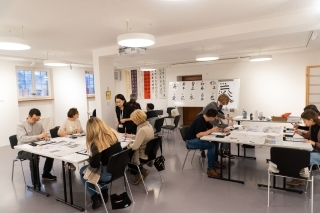 Japanische Kalligraphie