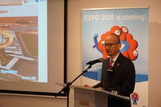 Speech by Ambassador Fujiyama