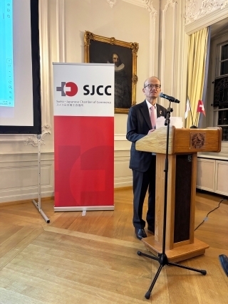 Botschafter Fujiyama nahm am Neujahrsempfang der Schweizerisch Japanischen Handelskammer (SJCC) teil