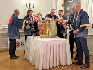 Botschafter Fujiyama nahm am Neujahrsempfang der Schweizerisch Japanischen Handelskammer (SJCC) teil