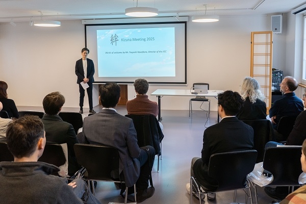 Words of Welcome Mr. Kawahara