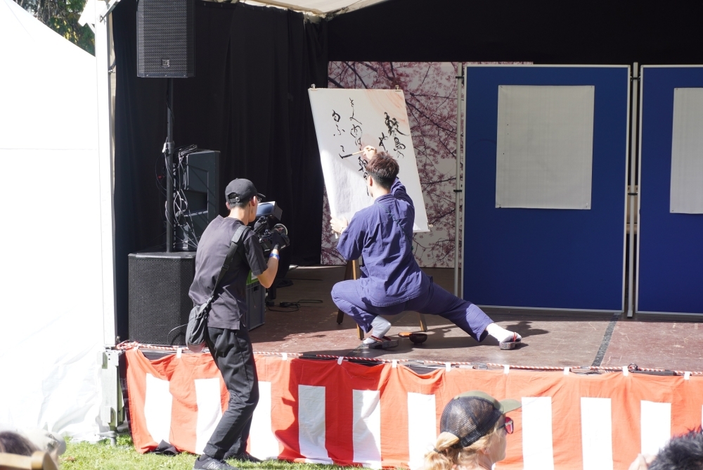 japanfest5