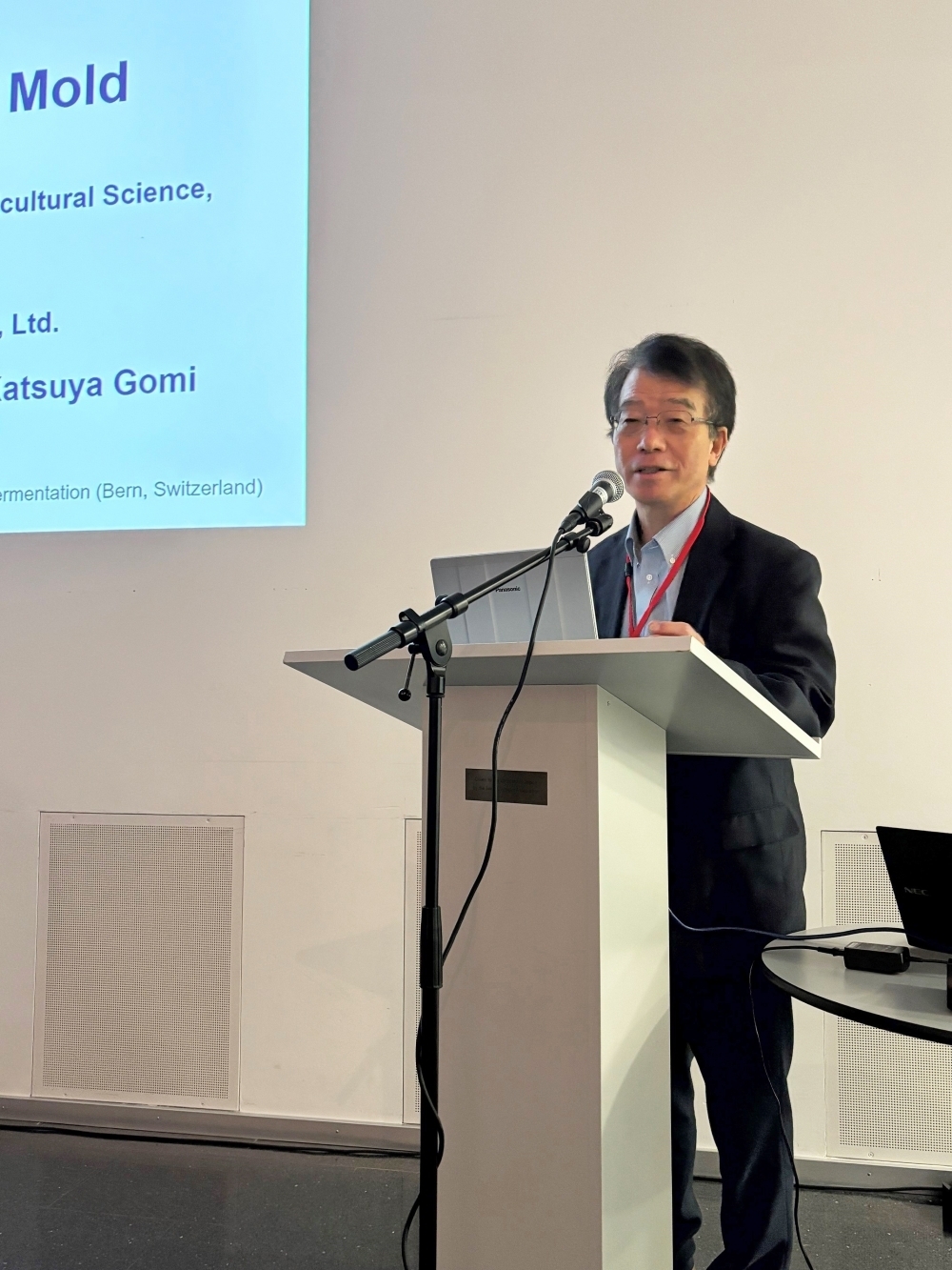 Japan-Switzerland Fermented Foods Symposium