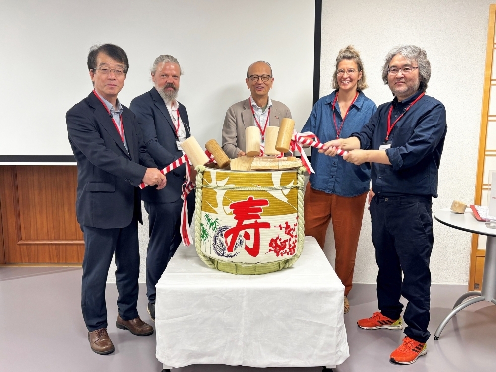 Japan-Switzerland Fermented Foods Symposium
