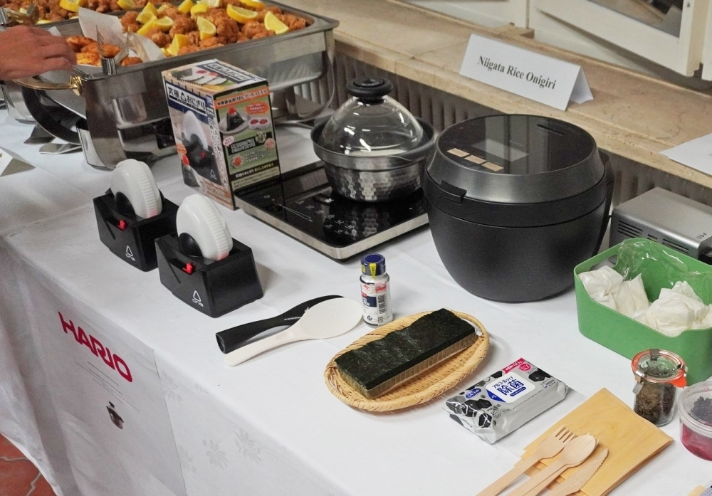 Japan-Switzerland Fermented Foods Symposium