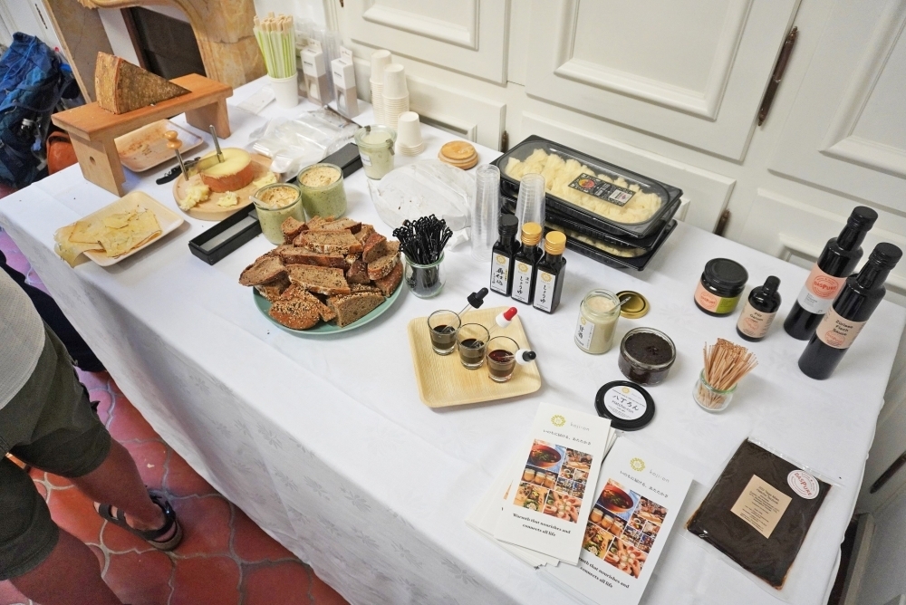 Japan-Switzerland Fermented Foods Symposium