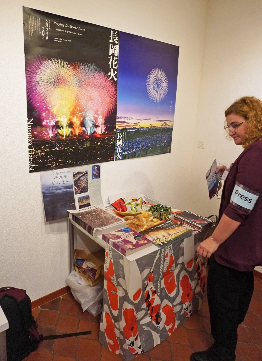 Japan-Switzerland Fermented Foods Symposium