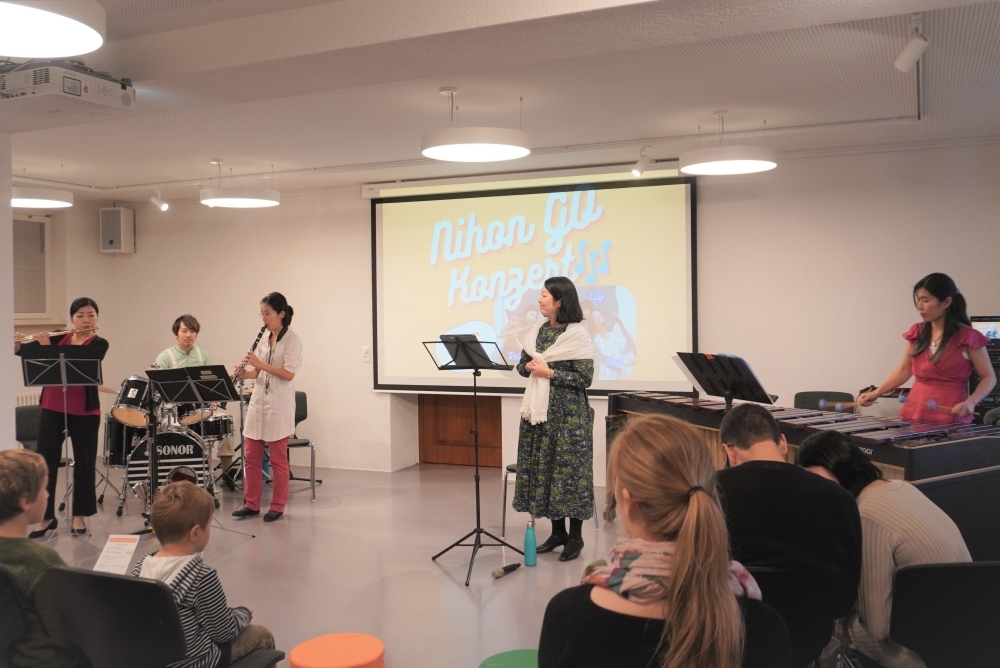 Nihongo Ensemble1