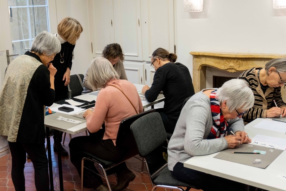 書道ワークショップを開催しました