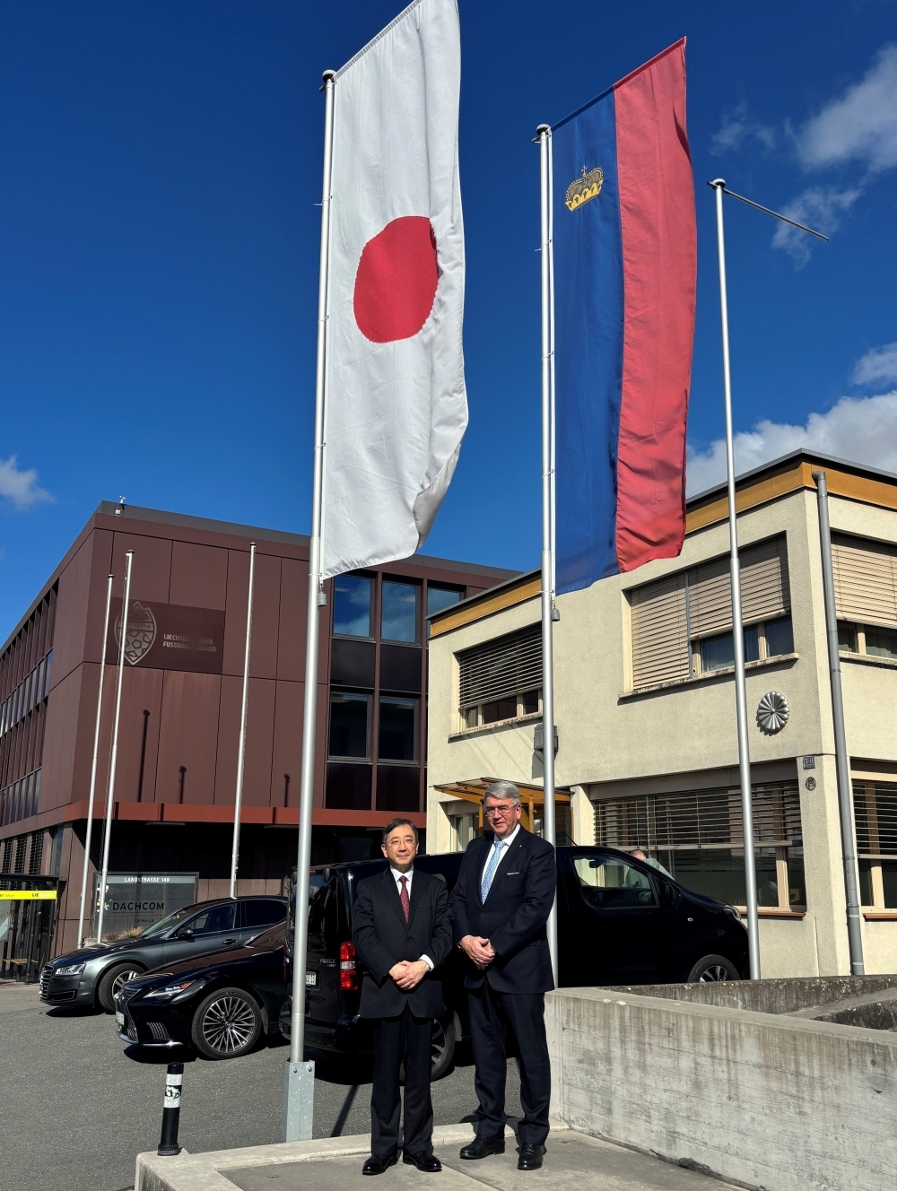 マルクサー在リヒテンシュタイン名誉総領事への大使表敬