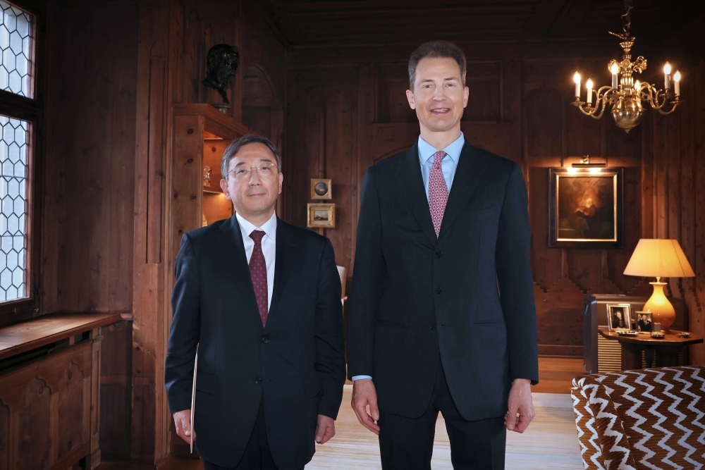 リヒテンシュタイン公国皇太子殿下への大使信任状捧呈