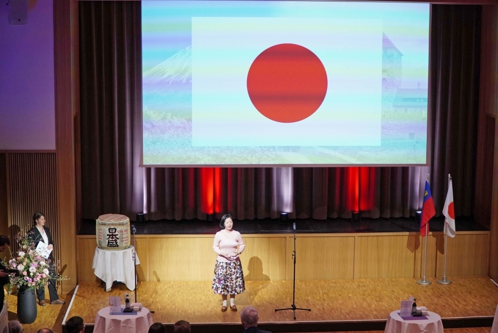 Empfang für das 30-jährige Jubiläum der diplomatischen Beziehungen zwischen Japan und Liechtenstein