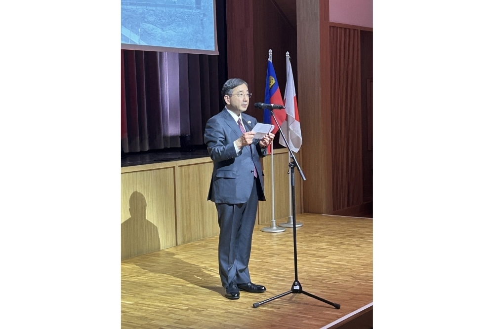 Empfang für das 30-jährige Jubiläum der diplomatischen Beziehungen zwischen Japan und Liechtenstein