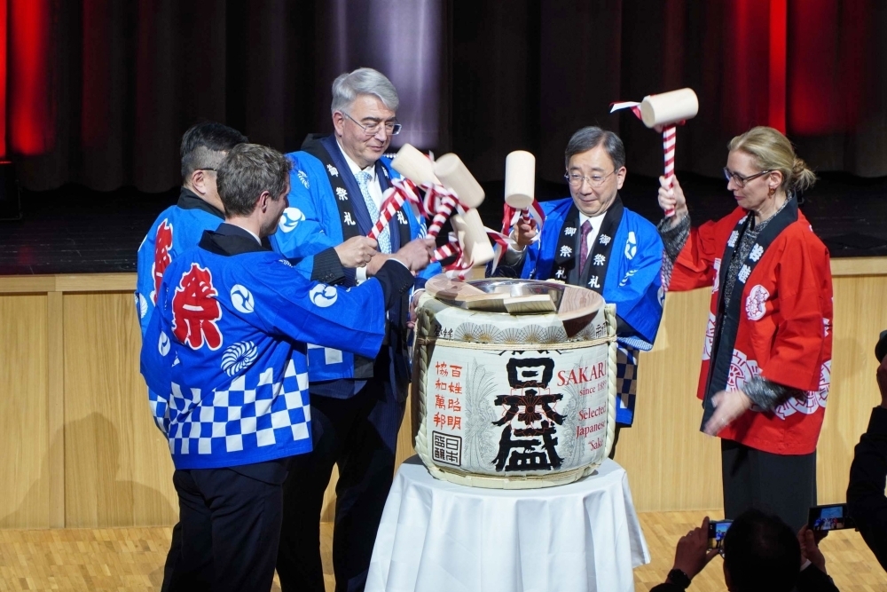Empfang für das 30-jährige Jubiläum der diplomatischen Beziehungen zwischen Japan und Liechtenstein