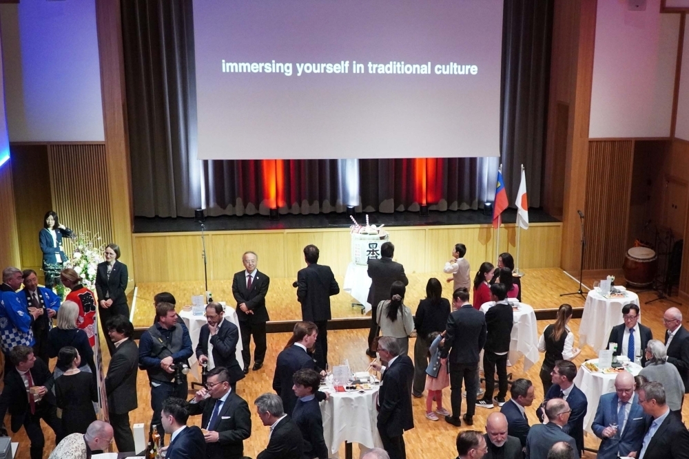 Empfang für das 30-jährige Jubiläum der diplomatischen Beziehungen zwischen Japan und Liechtenstein