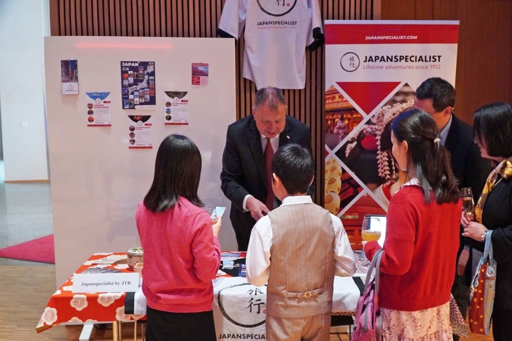 Empfang für das 30-jährige Jubiläum der diplomatischen Beziehungen zwischen Japan und Liechtenstein