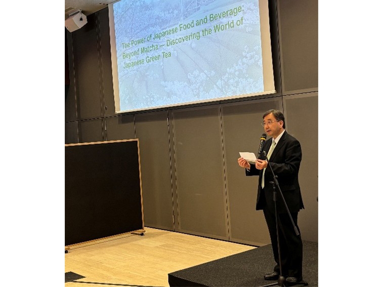 ローザンヌでの日本茶PRイベントの開催