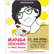 manga_ws